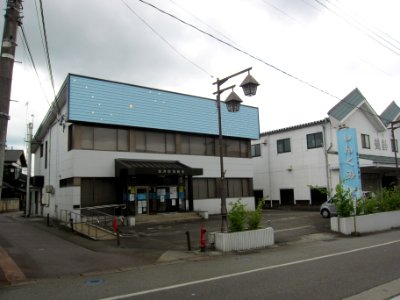 Shiozawa Credit Union Head Office