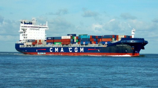 Ship CMA CGM Neva (1)