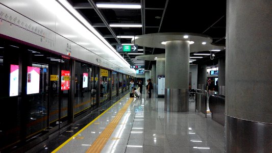 Shenzhen Metro Line 11 Nanshan Sta Platform 1 photo