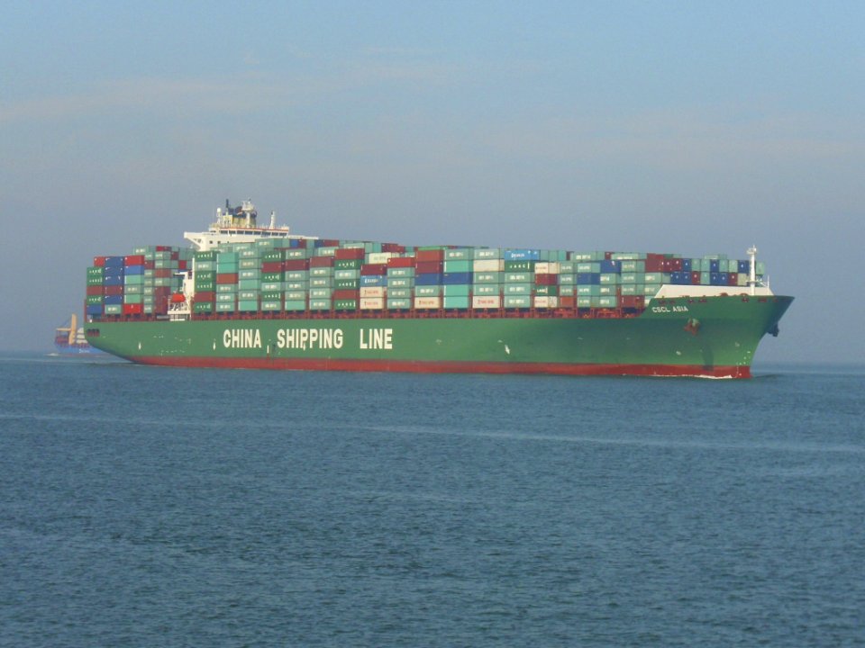 Ship CSCL Asia (1)