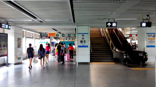 Shenzhen Metro Line 3 Henggang Sta Concourse