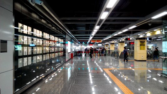 Shenzhen Metro Line 9 Nigang Sta Concourse photo