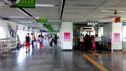 Shenzhen Metro Line 3 Universiade Sta Concourse photo