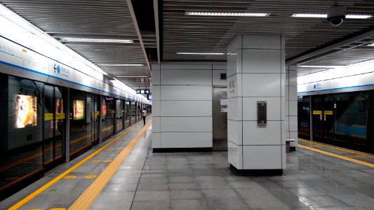 Shenzhen Metro Line 3 Tangkeng Sta Platform photo