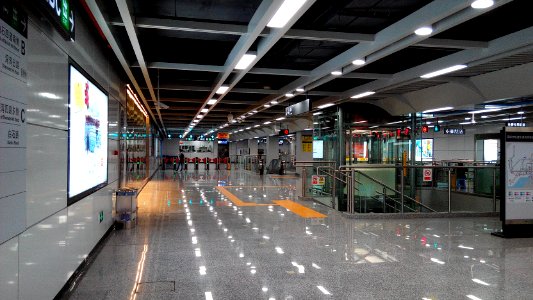 Shenzhen Metro Line 9 Shenwan Sta Concourse photo