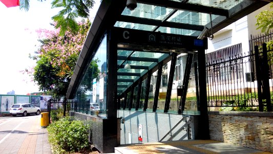 Shenzhen Metro Line 3 Lianhuacun Sta Exit C