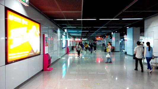 Shenzhen Metro Line 5 Xingdong Sta Concourse photo