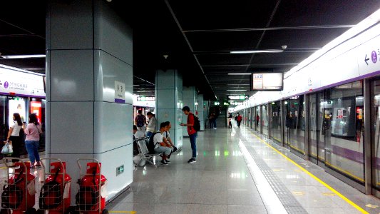 Shenzhen Metro Line 5 Xingdong Sta Platform