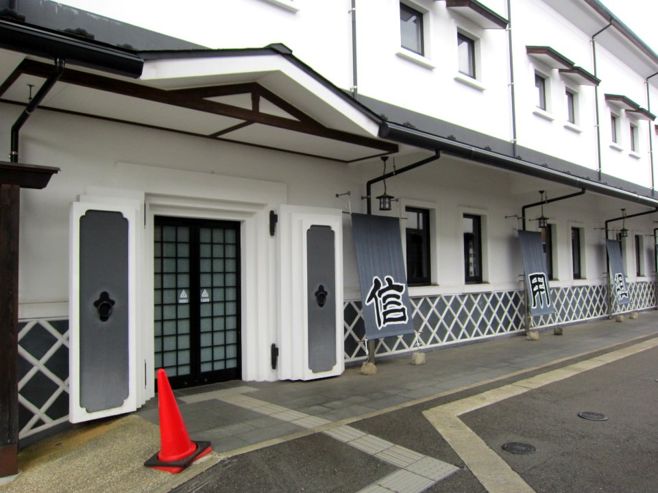 Shiozawa Credit Union Head Store3