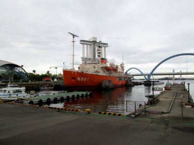 Ship near Port of Nagoya Public Aquarium 2