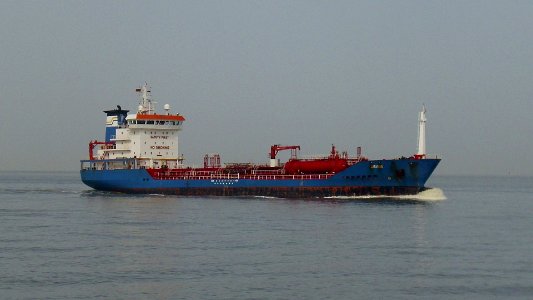 Ship Amanda