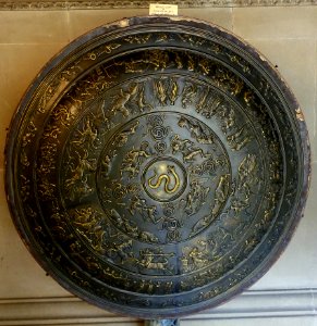 Shield of Hercules by Ludwig Michael Schwanthaler (1802-1848), bronze copy - Chatsworth House - Derbyshire, England - DSC03109
