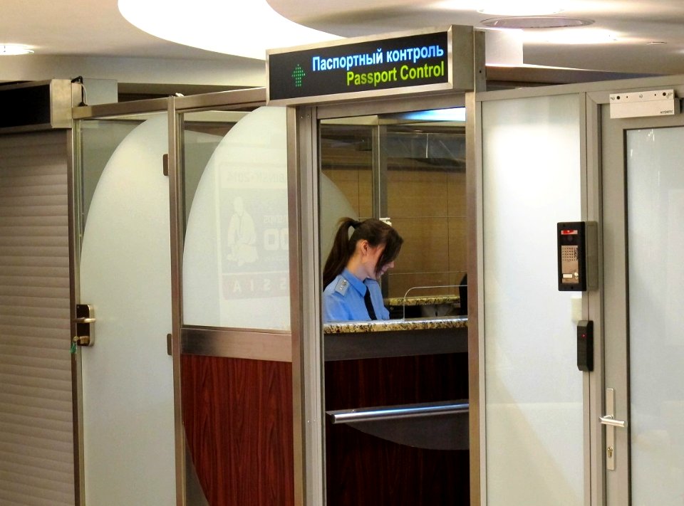 Sheremetyevo-passport-control-moscow-russia-2014