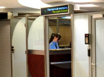 Sheremetyevo-passport-control-moscow-russia-2014