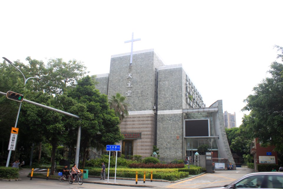 Shenzhen St. Anthony's Catholic Church3