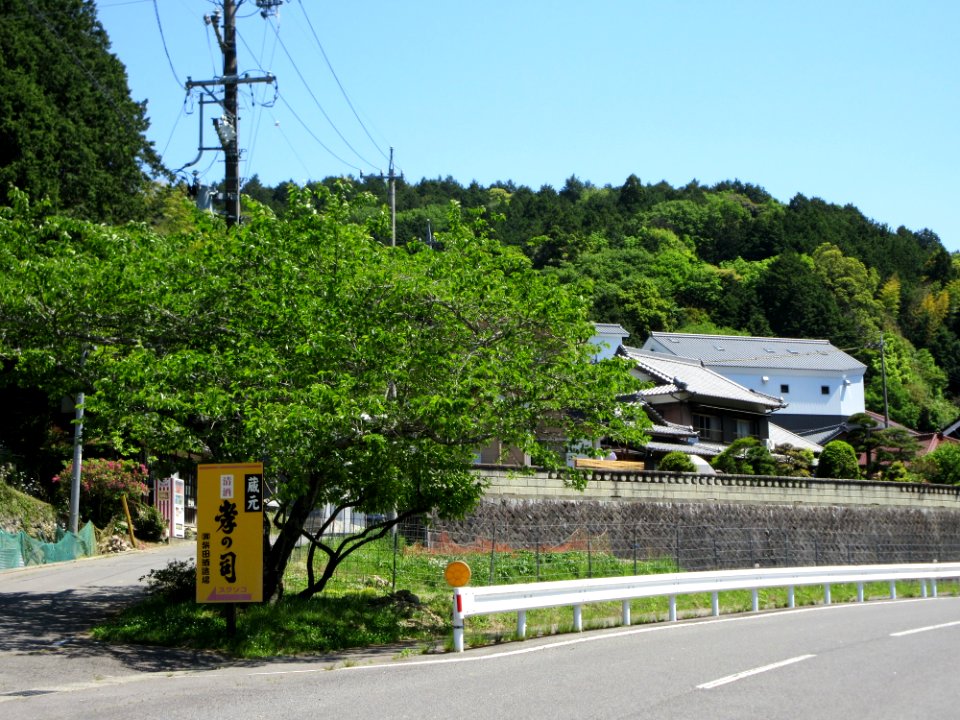 Shibata-Shuzojo-2