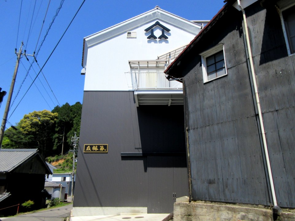 Shibata-Shuzojo-1