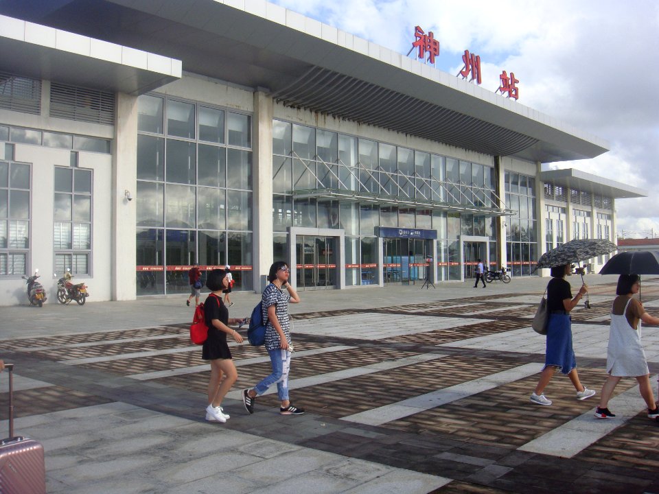 Shenzhou Railway Station - 02