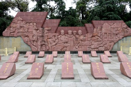 Shi’er Qiao Martyrs’ Tombs - Chengdu Culture Park - Chengdu, China - DSC03925