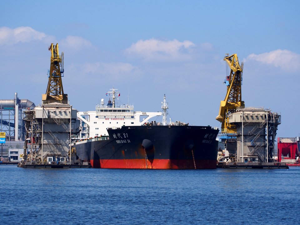 SHI DAI 21, IMO 9493846 at the Vlot haven, Port of Amsterdam, pic1
