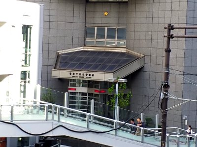 Shibuyapolicestation1