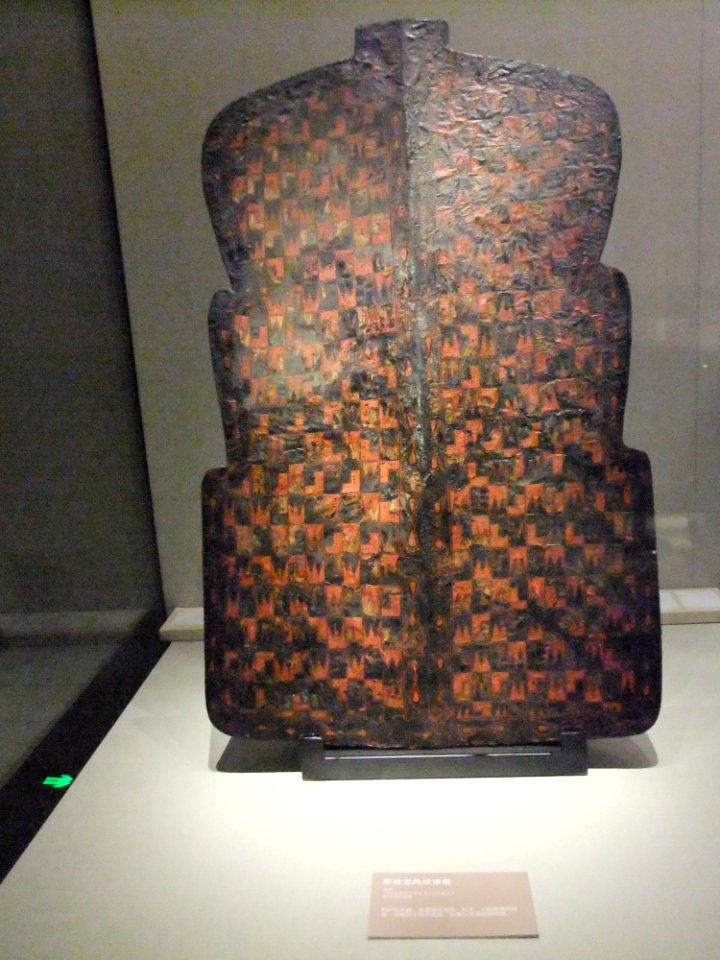 Shield of dragon and phoenix design, Warring States period, Jingzhou Museum