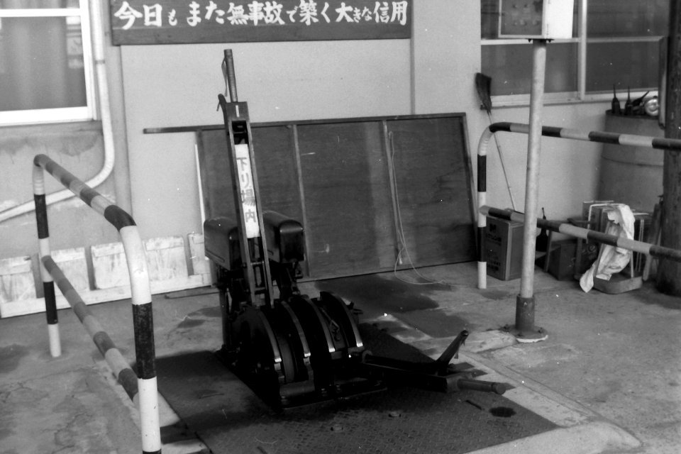 Shibushi station 19890727 02