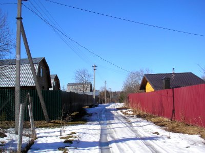 Sheyno Istra 6