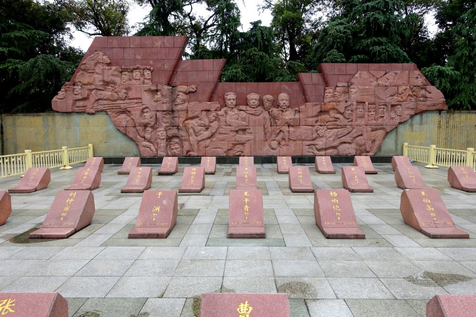 Shi’er Qiao Martyrs’ Tombs - Chengdu Culture Park - Chengdu, China - DSC03922