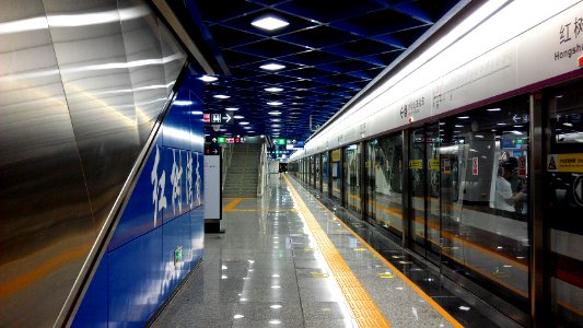Shenzhen Metro Line 11 Hongshuwan S Sta Platform 2