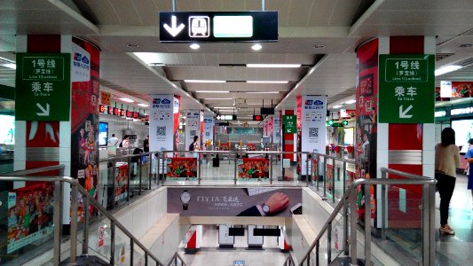 Shenzhen Metro Line 1 Shopping Park Sta Concourse