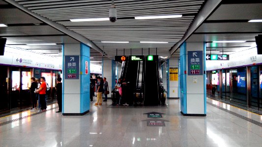 Shenzhen Metro Line 1&5 Qianhaiwan Sta Platform 2&4