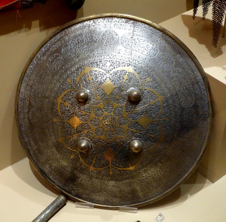 Shield with floral decoration and inscriptions, Iran, Qajar dynasty, 2nd half of 19th century, steel damascened with gold - Huntington Museum of Art - DSC04946