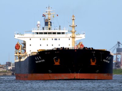 Shen Nong Feng IMO 9230385 at IJmuiden, Holland p2 08May2009