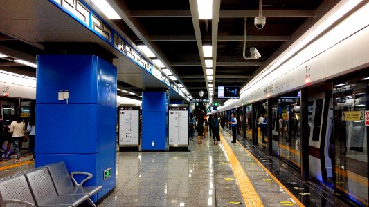 Shenzhen Metro Line 9 Xiasha Sta Platform