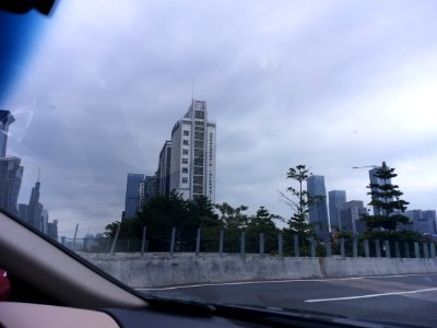 Shenzhenair hotel