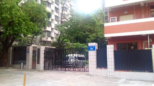 ShenzhenJapaneseSchool