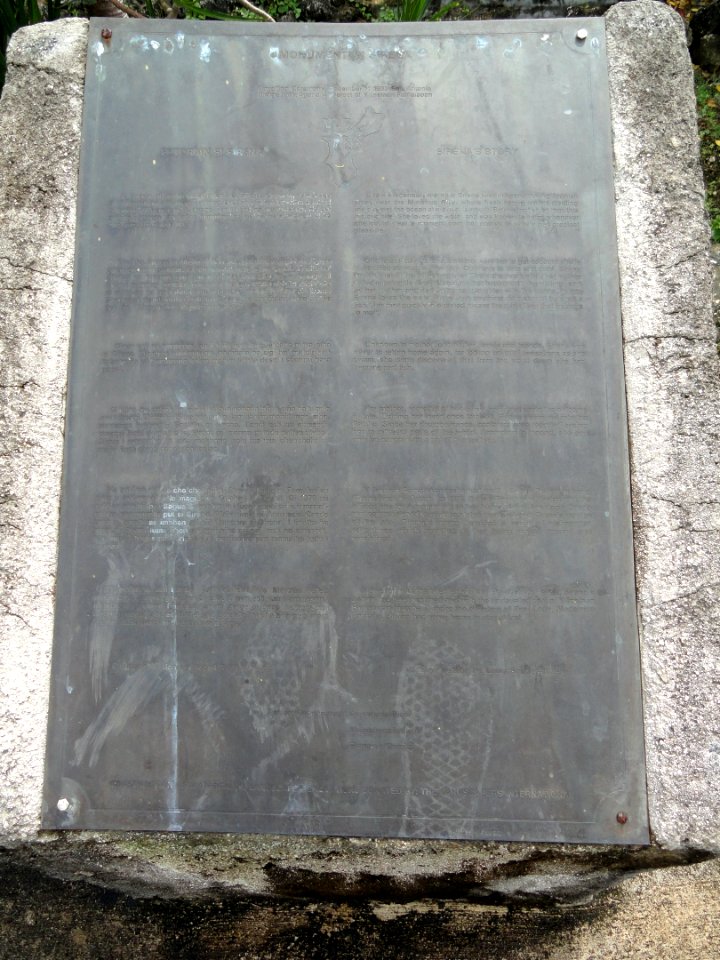 Sirena plaque (Agana, Guam) - DSC01330