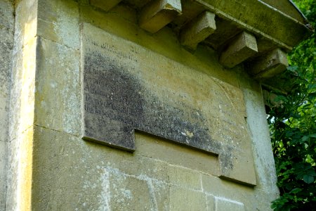 Sir John Barnard inscription - Temple of British Worthies, Stowe - Buckinghamshire, England - DSC08485