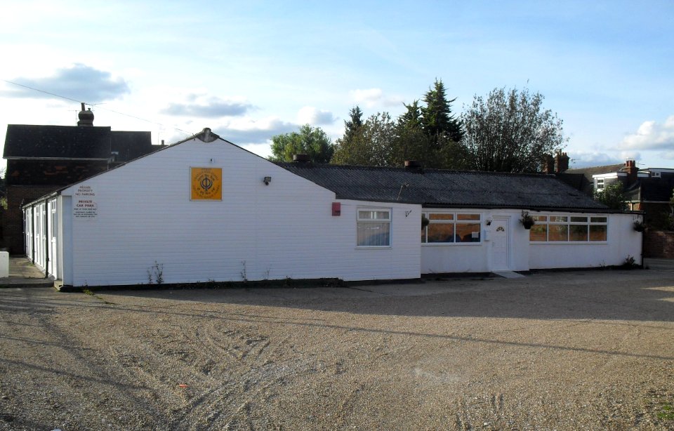 Siri Guru Singh Sabha Gurdwara, West Green, Crawley (October 2011)