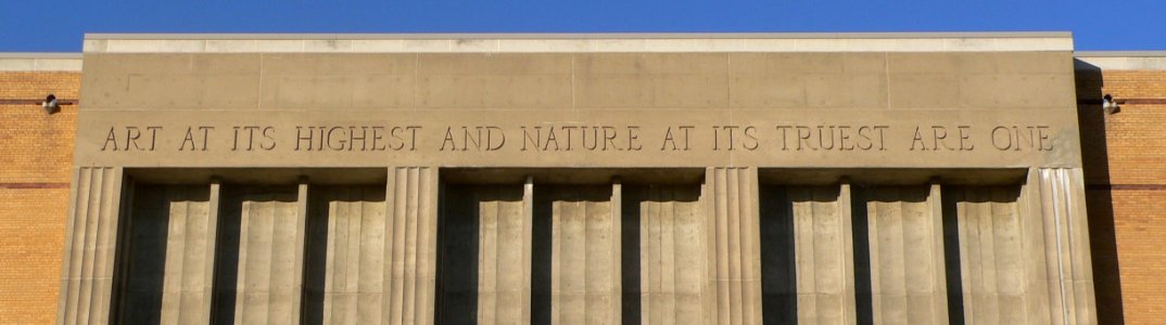 Sioux City Municipal Auditorium E center inscription