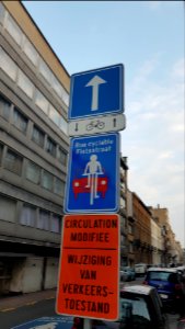 Sint-Gillis-Fietsstraat Sint-Bernardusstraat (1)
