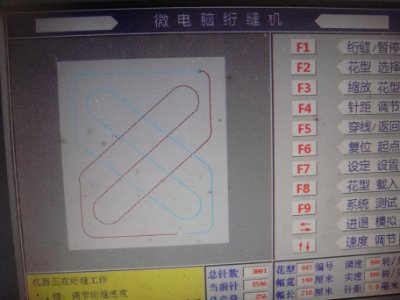 Simple quilting machine in Haikou - 05 photo