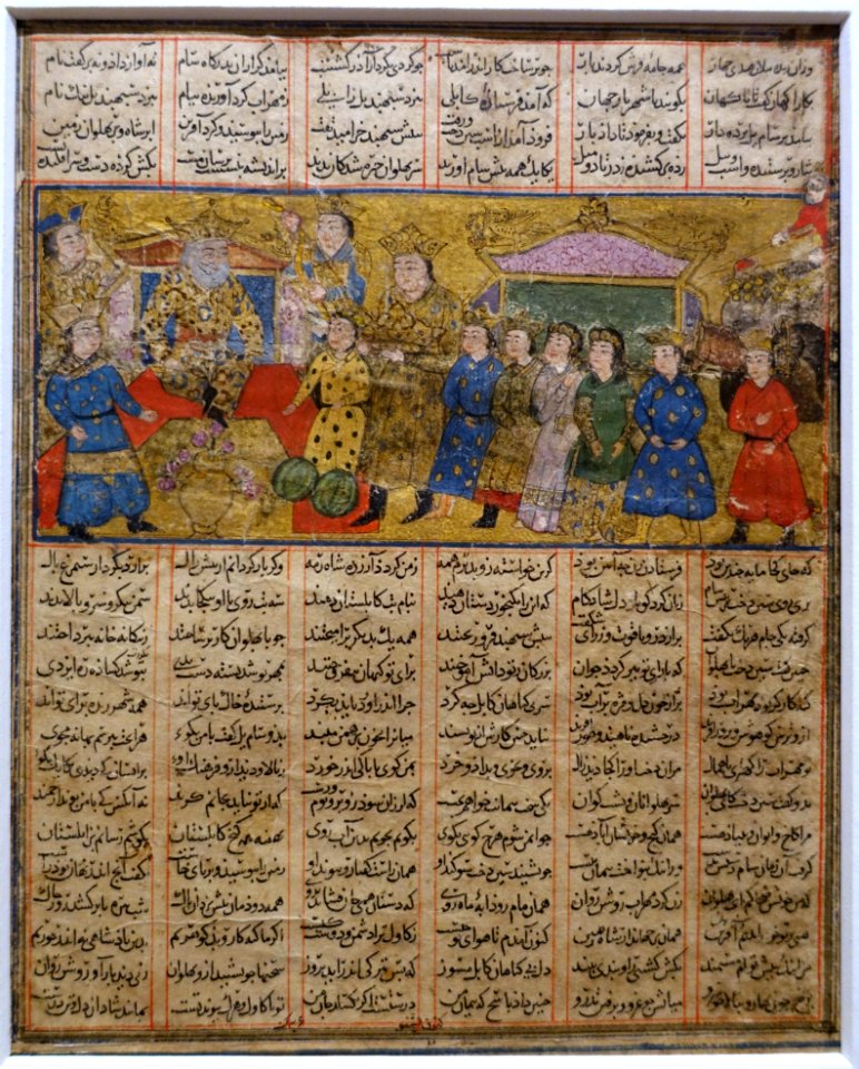 Sindukht Presenting Gifts to Sam, from the Shahnameh, Western Iran, c. 1300 AD, watercolour, ink, and gold on paper - Aga Khan Museum - Toronto, Canada - DSC06907