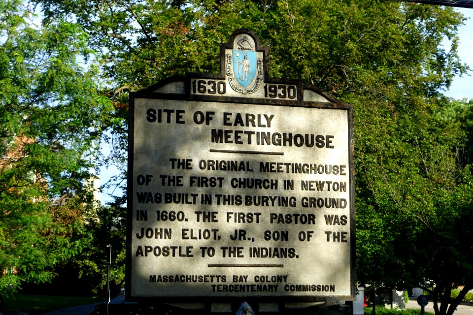 Site of Early Meeting House - East Parish Burying Ground - Newton, MA - DSC07244