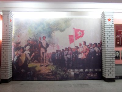 Site of Joining Forces in Wenjiashi of Autumn Harvest Uprising 098