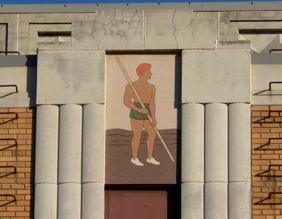 Sioux City Municipal Auditorium S panel center