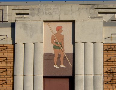 Sioux City Municipal Auditorium S panel center