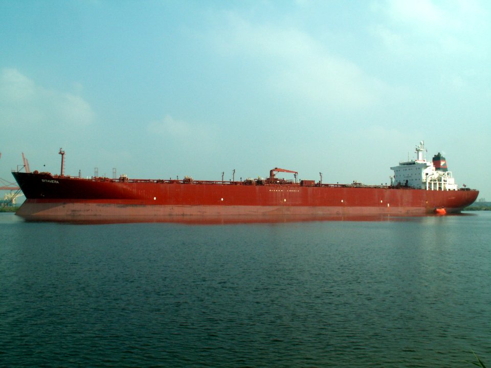 Sitavera IMO 8715510 at Port of Amsterdam, Holland 10-Sep-2005