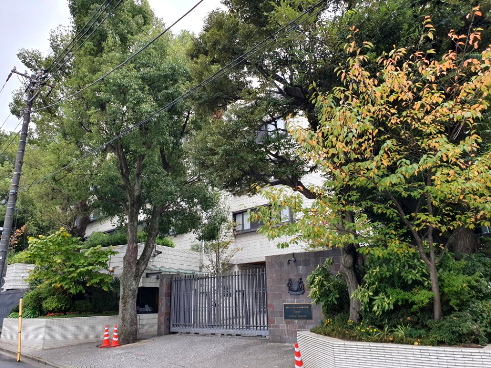 Singapore embassy in Tokyo